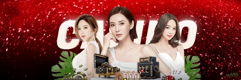 uu555 multi dispositivo